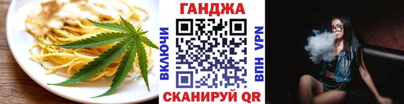 Купить  Городец  Печенье с ТГК марихуана 