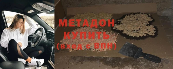 марки lsd Верхнеуральск