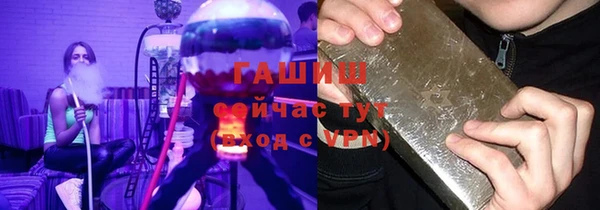 марки lsd Верхнеуральск