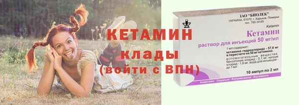 эйфоретик Верея