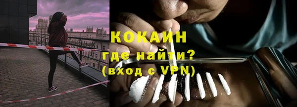 марки lsd Верхнеуральск