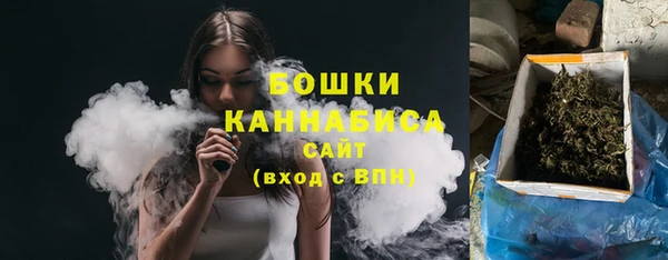 эйфоретик Верея