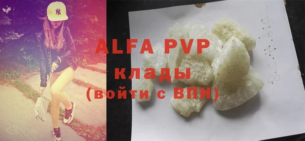 марки lsd Верхнеуральск
