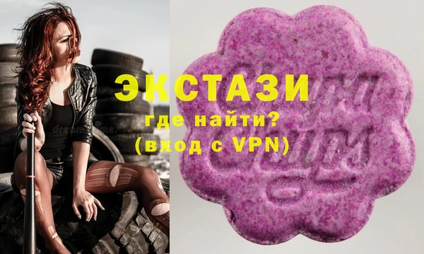 марки lsd Верхнеуральск