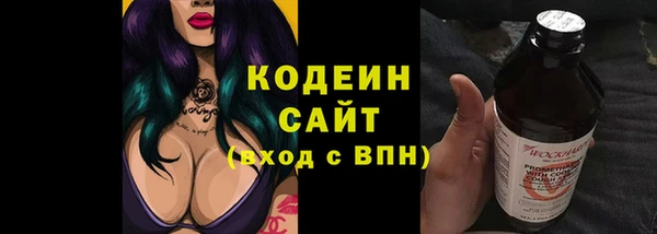 марки lsd Верхнеуральск