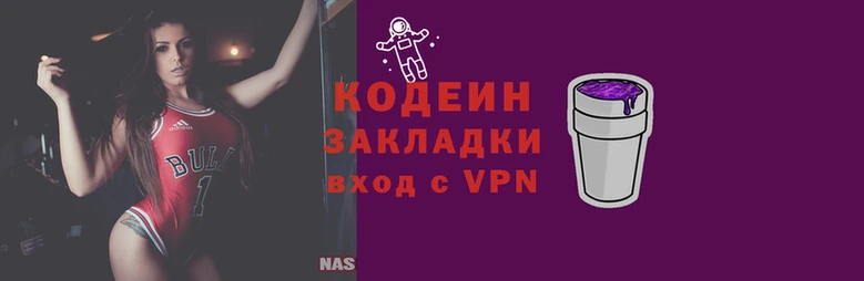 2c-b Верхний Тагил