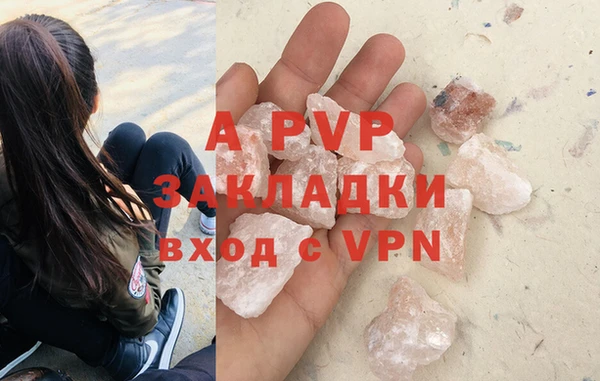 марки lsd Верхнеуральск
