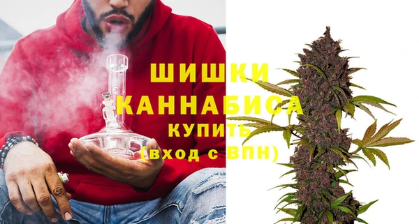 а пвп мука Бронницы