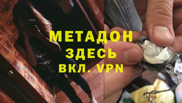марки lsd Верхнеуральск