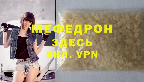марки lsd Верхнеуральск