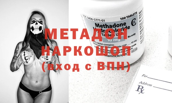 марки lsd Верхнеуральск