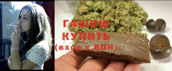 марки lsd Верхнеуральск